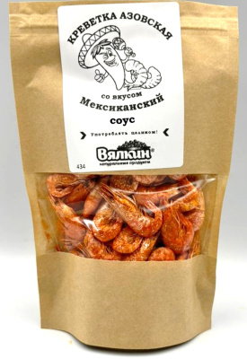 Креветка вяленая со вкусом "МЕКСИКАНСКИЙ СОУС"